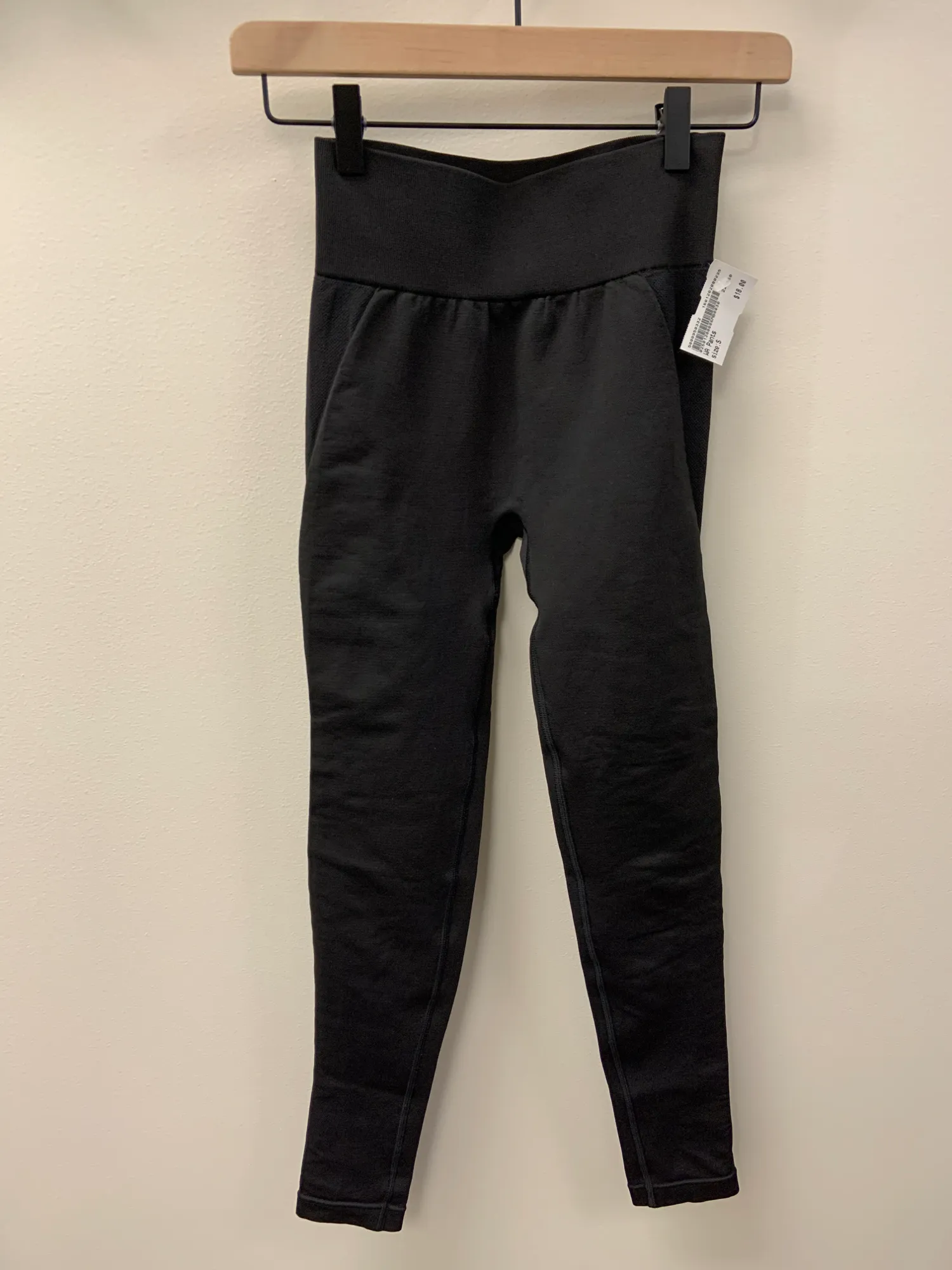 Athletic Pants Size Small