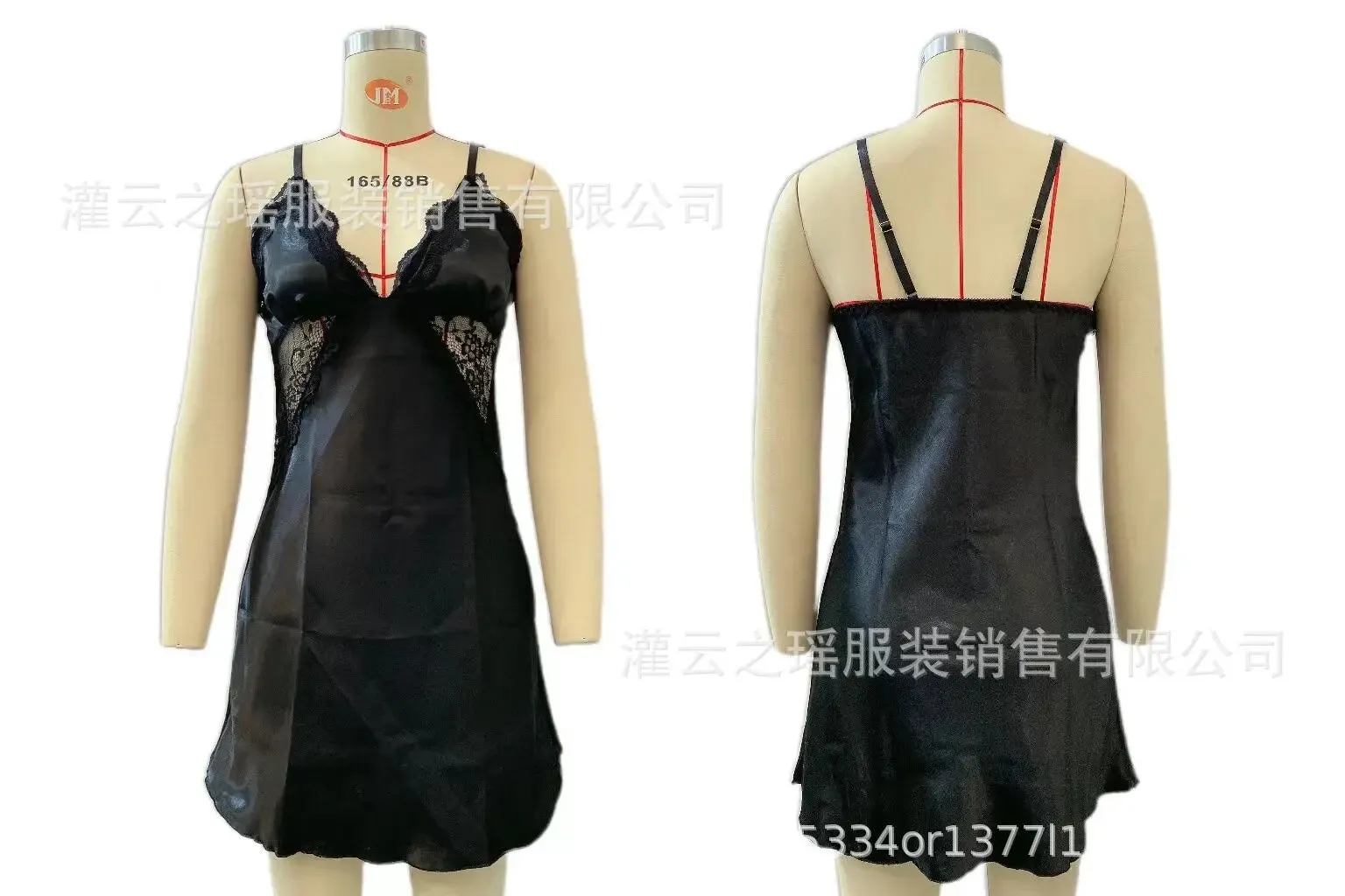 Lace Silk Nightwear Satin Night Dress V-Neck Nightgown