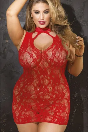 Lace Stretch Chemise | Plus Size