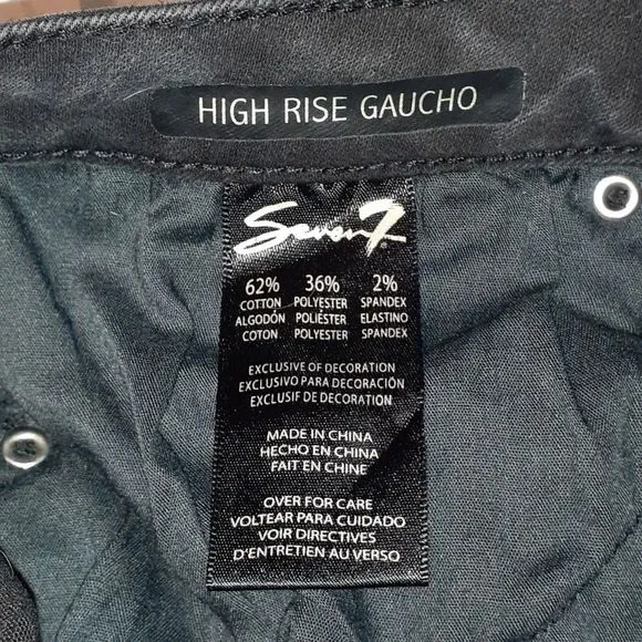 NEW Seven7 High Rise‎ Gaucho Tuxedo Jeans Size 8