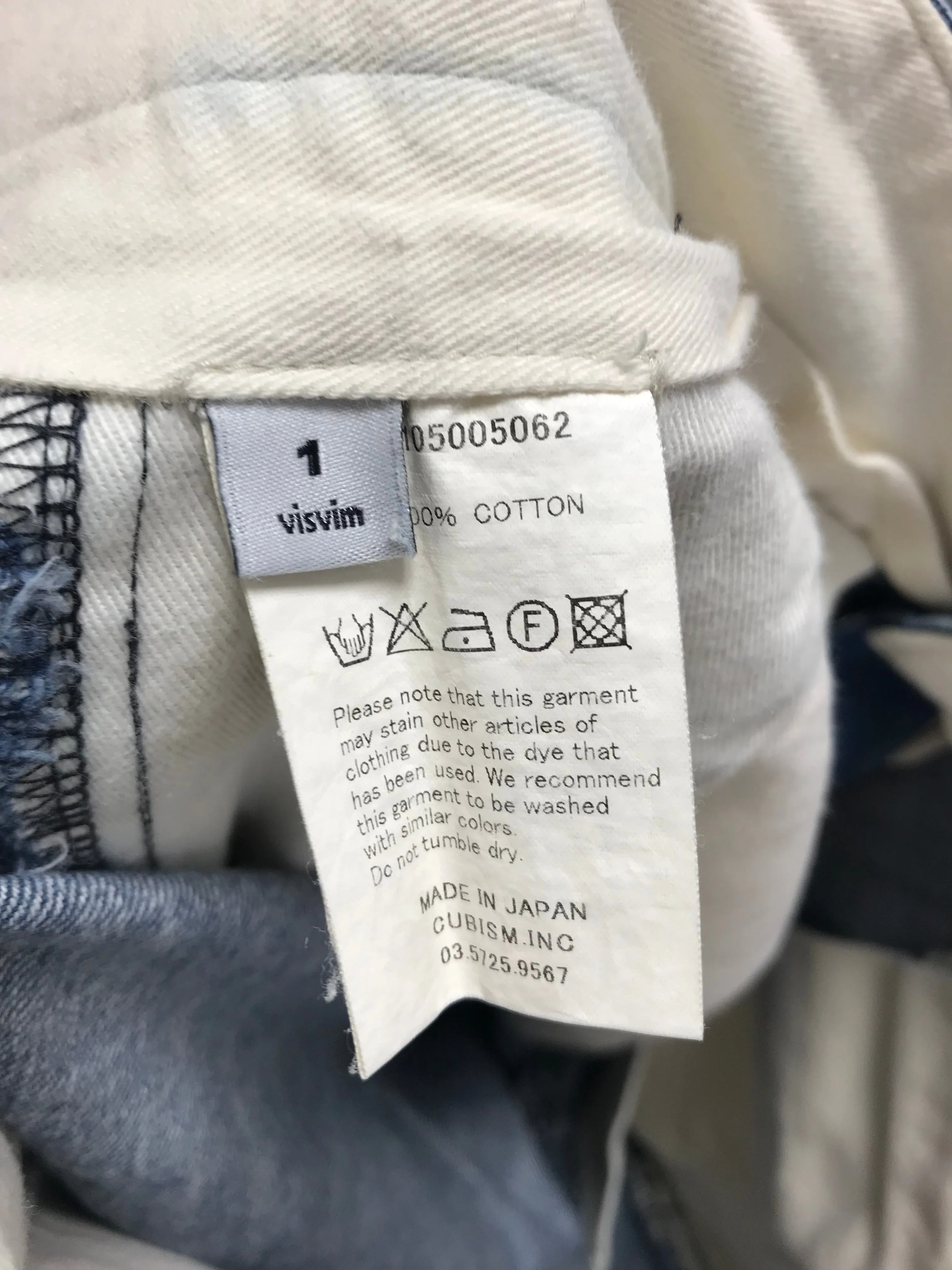 [S] DS! Visvim 12SS Woolworth Denim Pants Lt Blue