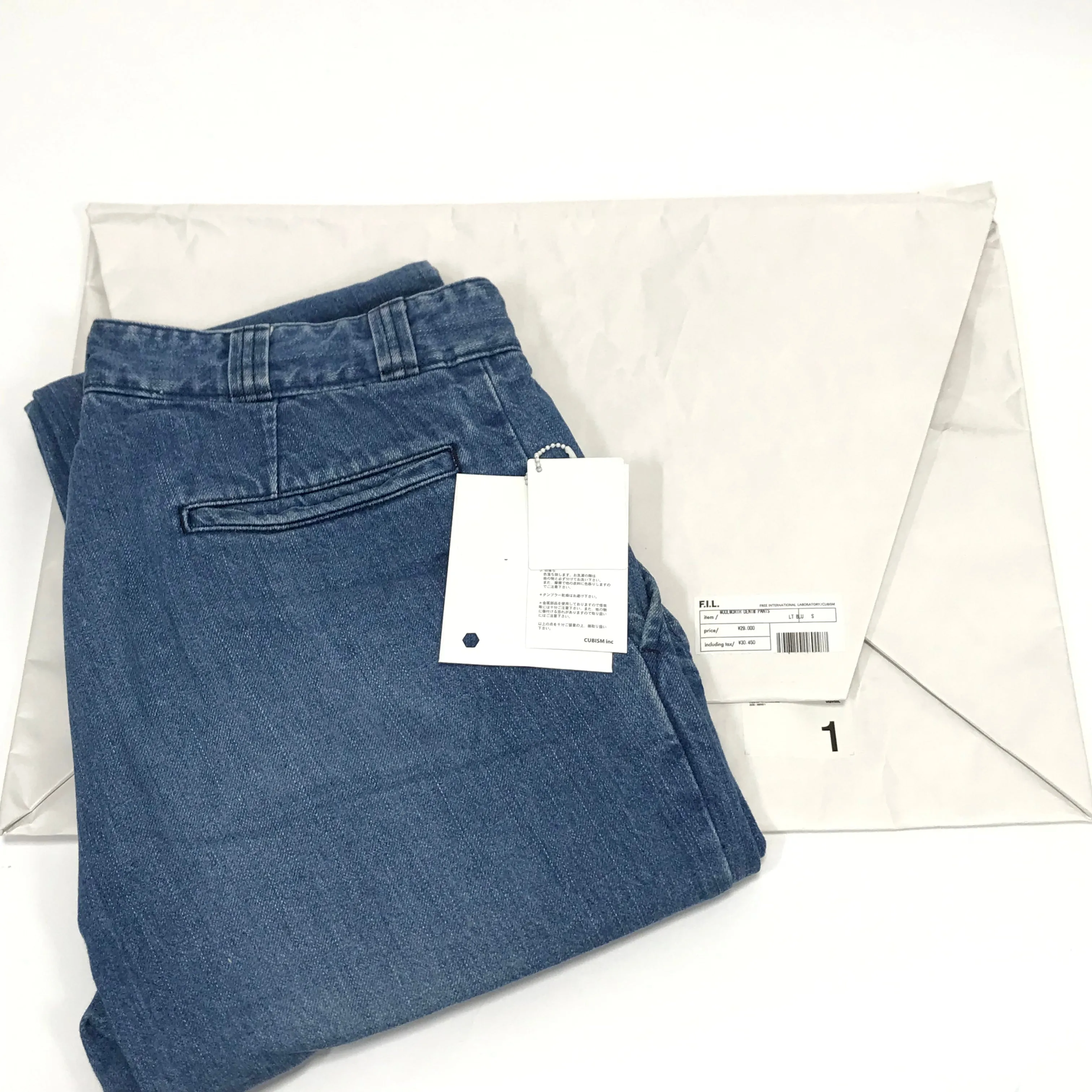 [S] DS! Visvim 12SS Woolworth Denim Pants Lt Blue