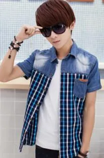 Short Sleeve Fashion Denim