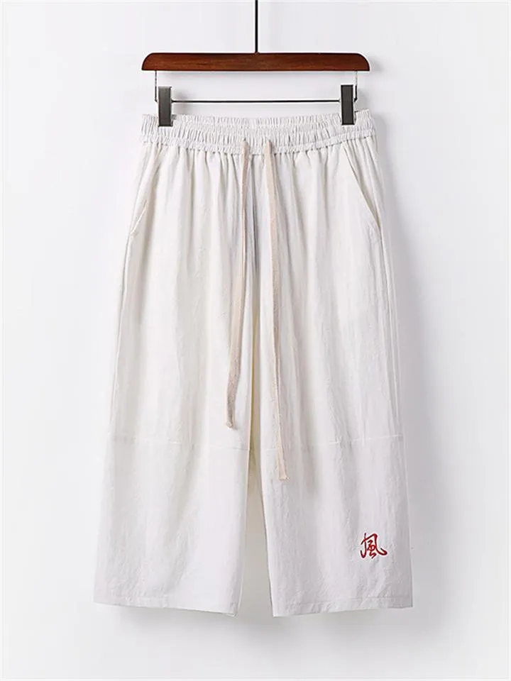 Summer Drawstring Design Loose Wide-Leg Casual Cropped Trousers