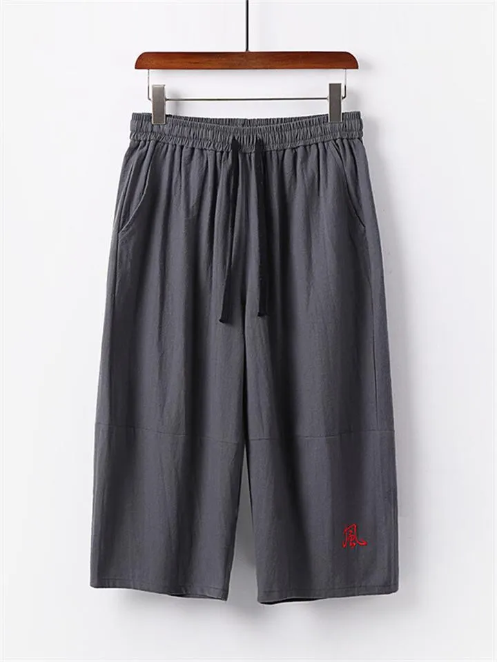 Summer Drawstring Design Loose Wide-Leg Casual Cropped Trousers