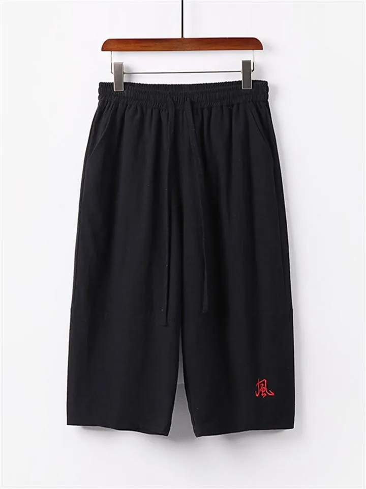 Summer Drawstring Design Loose Wide-Leg Casual Cropped Trousers