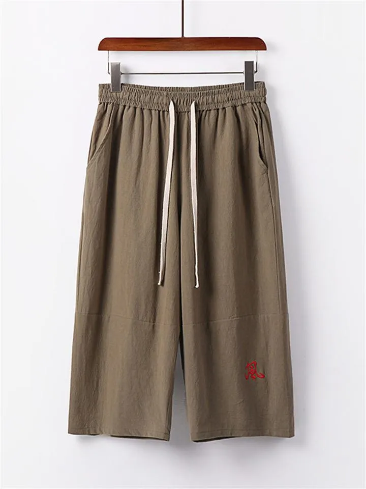Summer Drawstring Design Loose Wide-Leg Casual Cropped Trousers