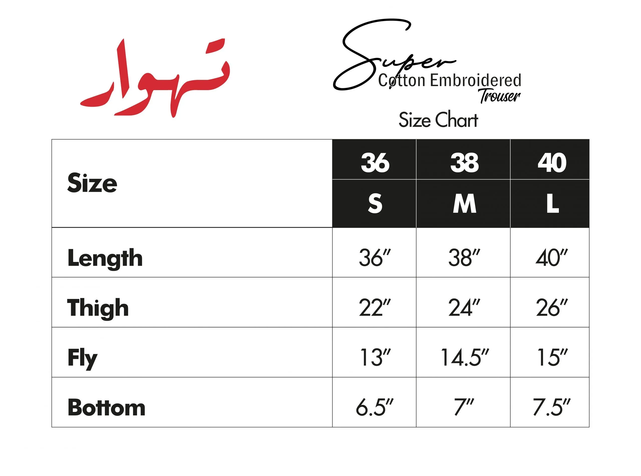 Super Quality Polyester Cotton Embroidered Stitched Trouser - (STC-02A-Black)