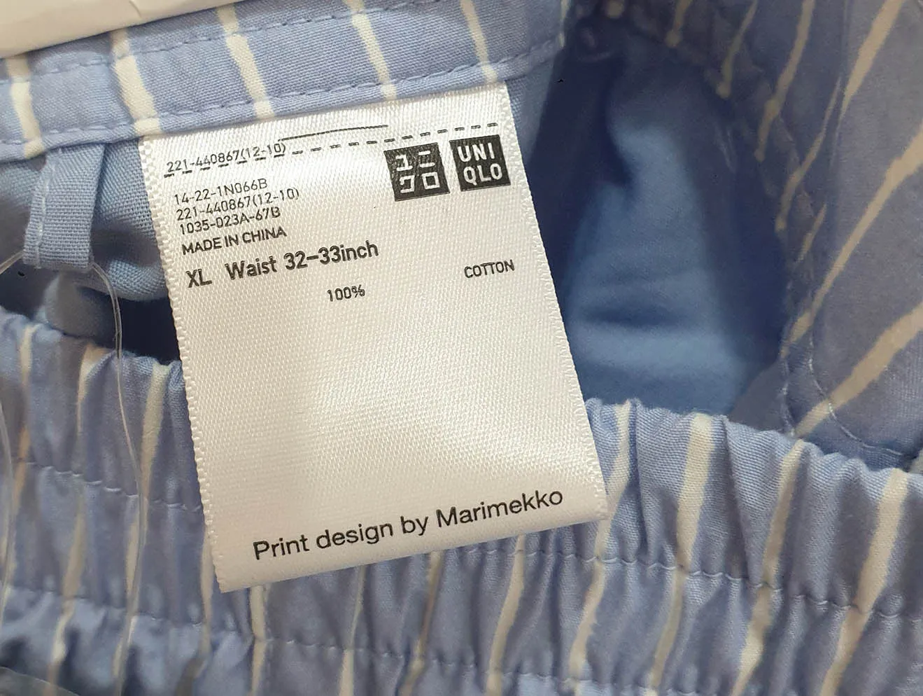 Uniqlo   Marimekko striped pants size XL