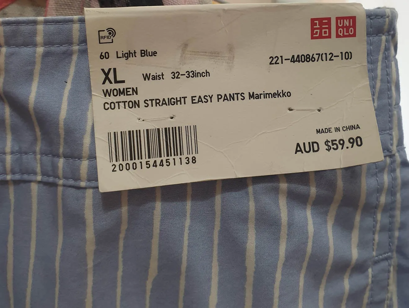Uniqlo   Marimekko striped pants size XL
