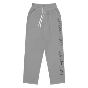 Views of Grey Wide-Leg Joggers